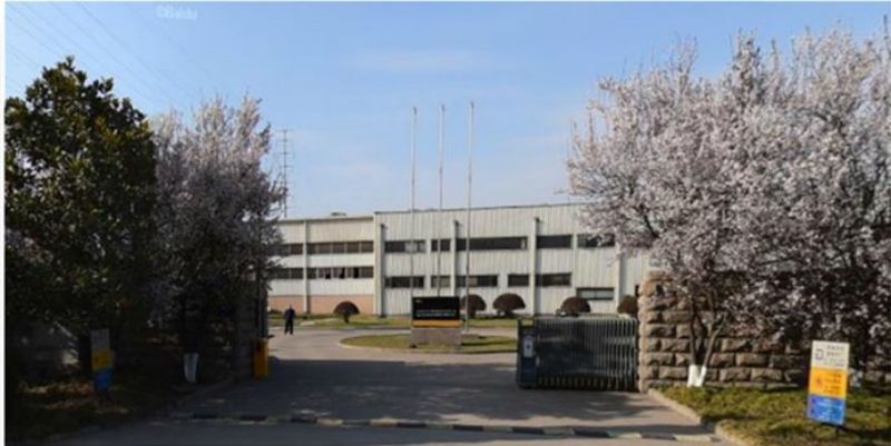 9、重工分公司成立