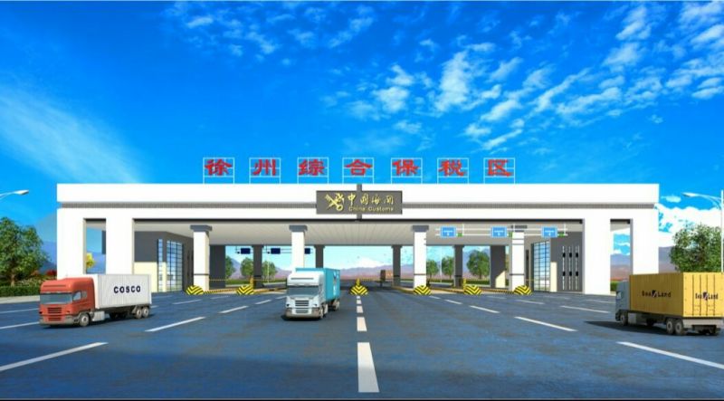 15、星利分公司